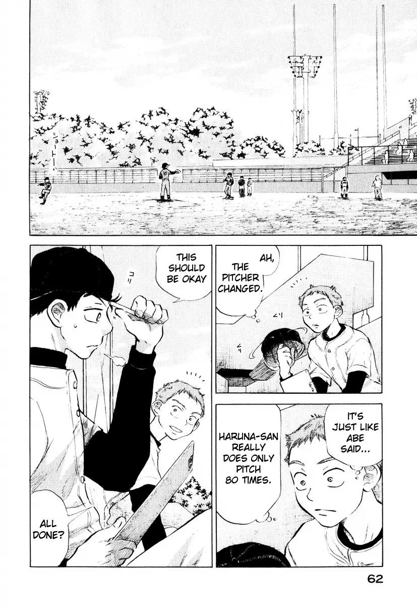 Ookiku Furikabutte chapter 8 page 12