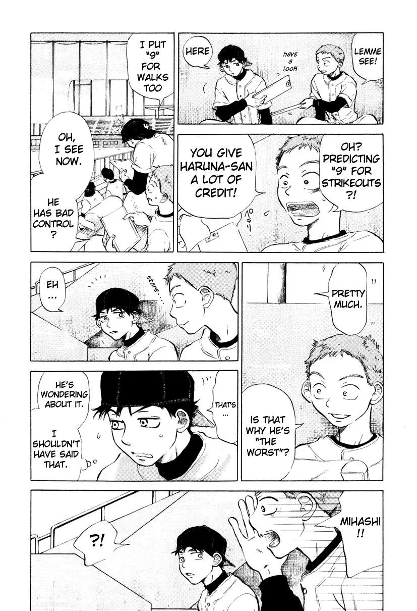 Ookiku Furikabutte chapter 8 page 13