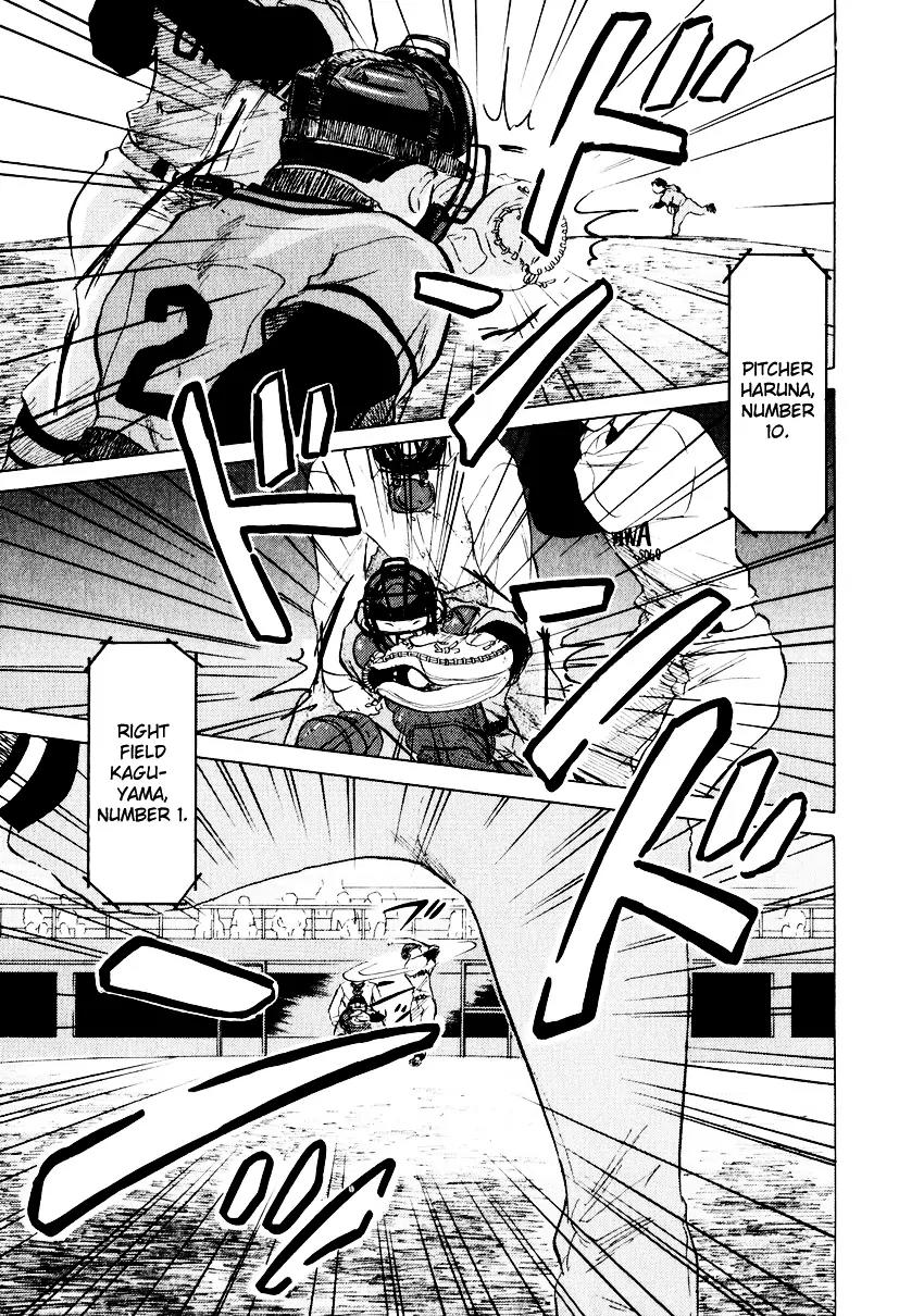 Ookiku Furikabutte chapter 8 page 17