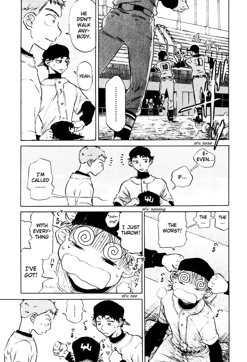 Ookiku Furikabutte chapter 8 page 23