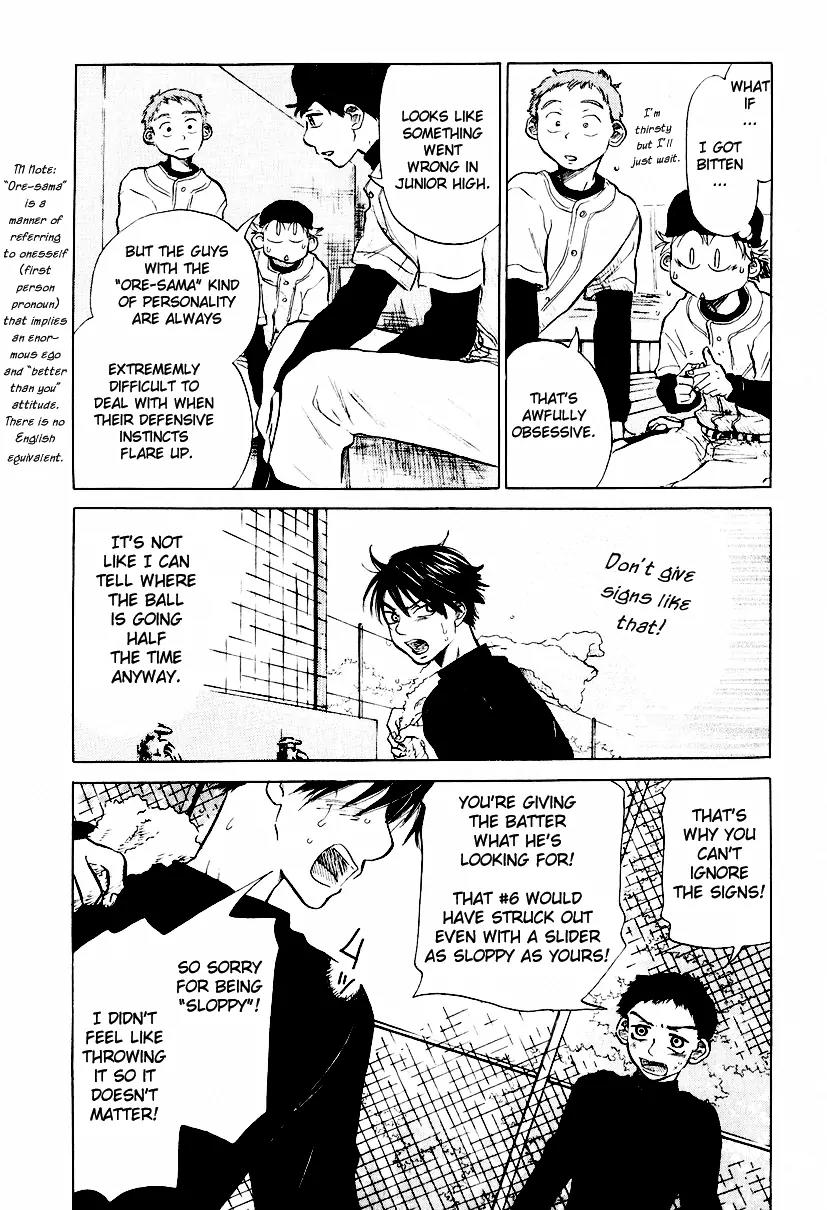 Ookiku Furikabutte chapter 8 page 26