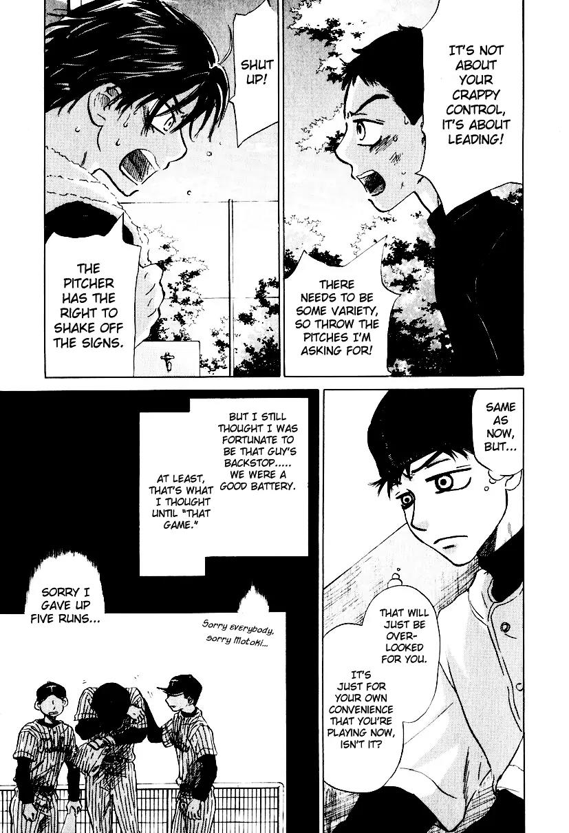 Ookiku Furikabutte chapter 8 page 27