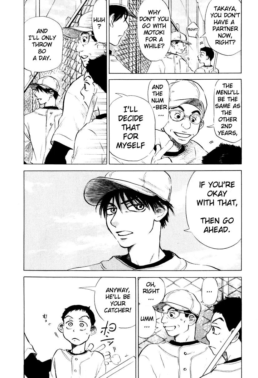 Ookiku Furikabutte chapter 8 page 4