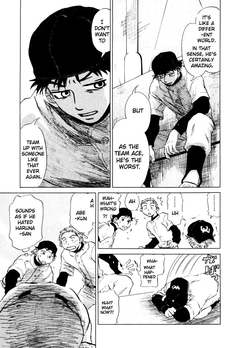 Ookiku Furikabutte chapter 8 page 41