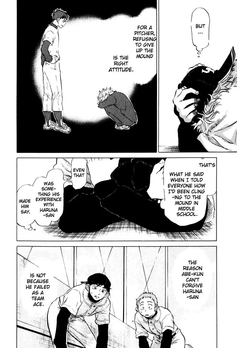 Ookiku Furikabutte chapter 8 page 42