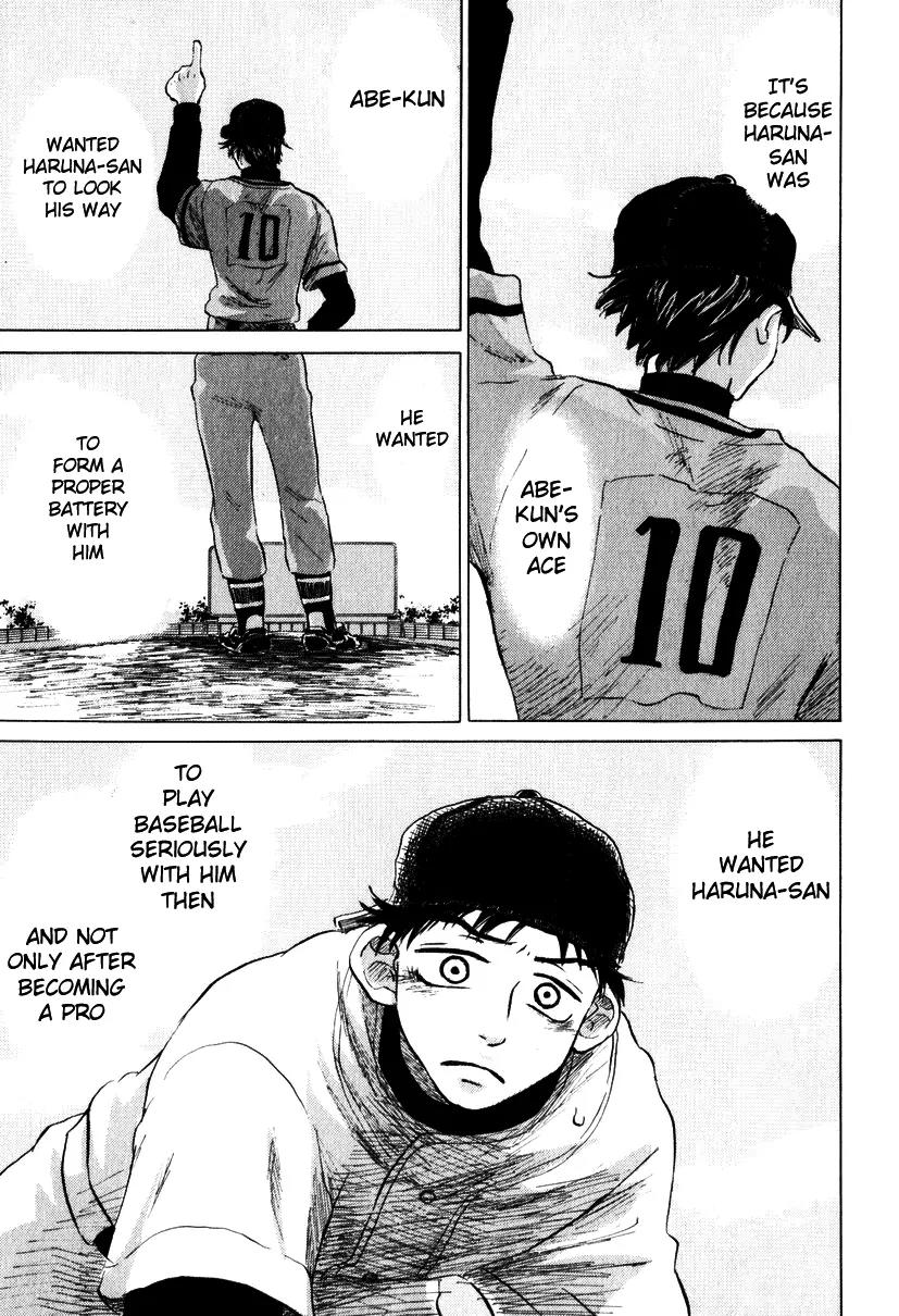 Ookiku Furikabutte chapter 8 page 43