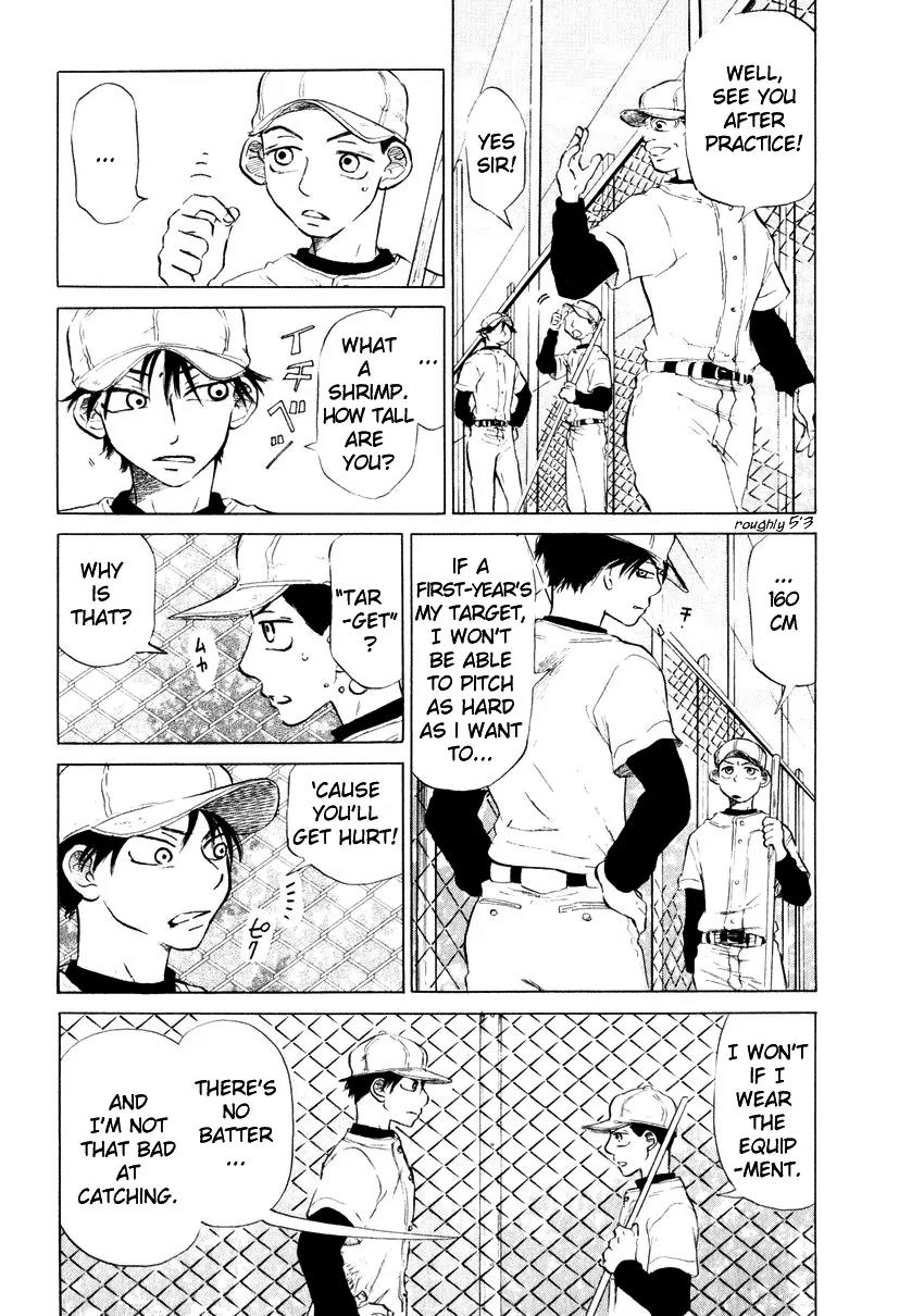 Ookiku Furikabutte chapter 8 page 5