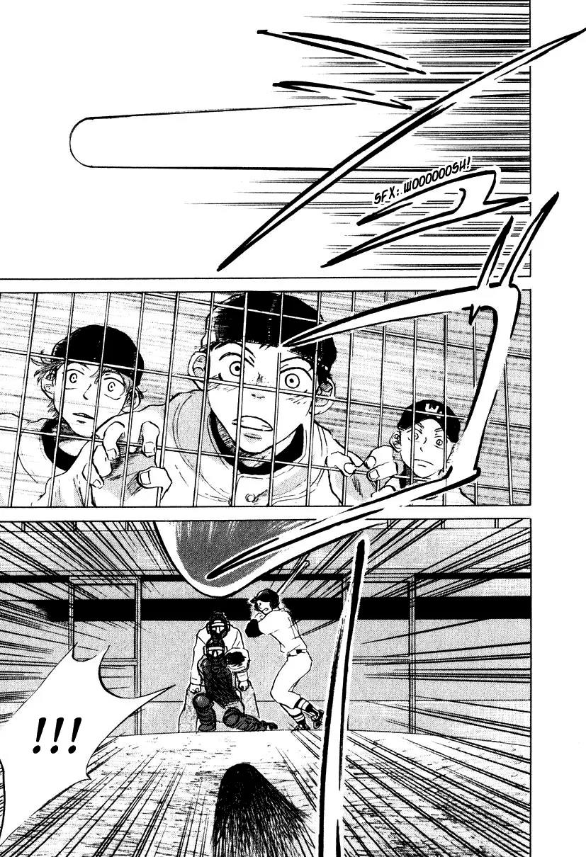 Ookiku Furikabutte chapter 8 page 51