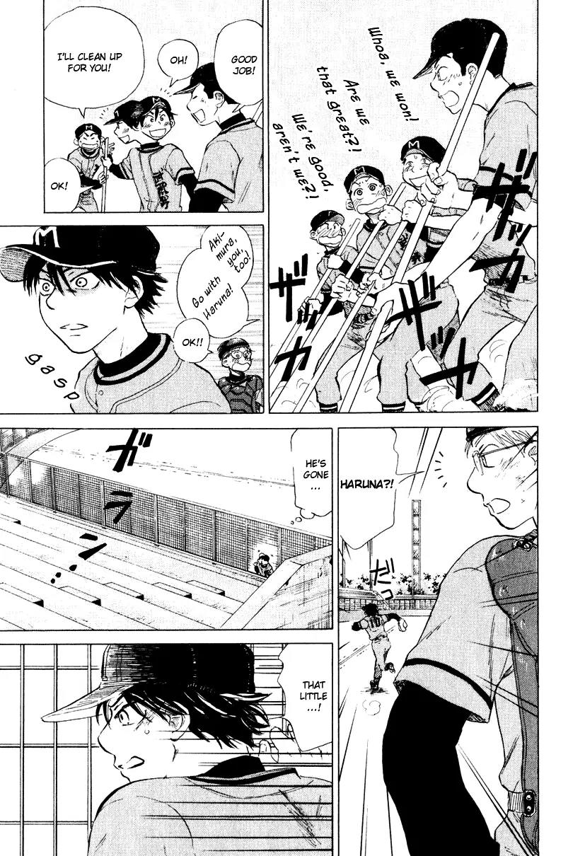 Ookiku Furikabutte chapter 8 page 57