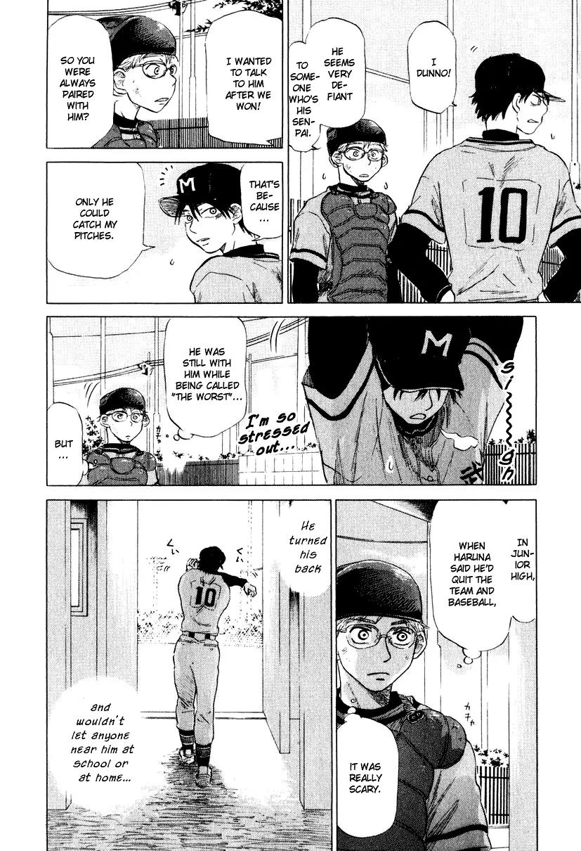 Ookiku Furikabutte chapter 8 page 60