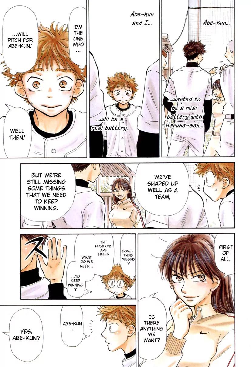 Ookiku Furikabutte chapter 9 page 1