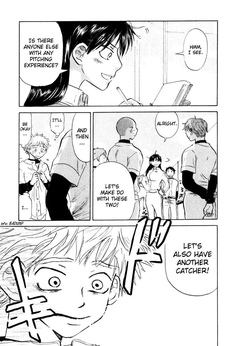 Ookiku Furikabutte chapter 9 page 12