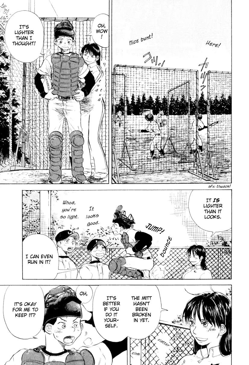 Ookiku Furikabutte chapter 9 page 20