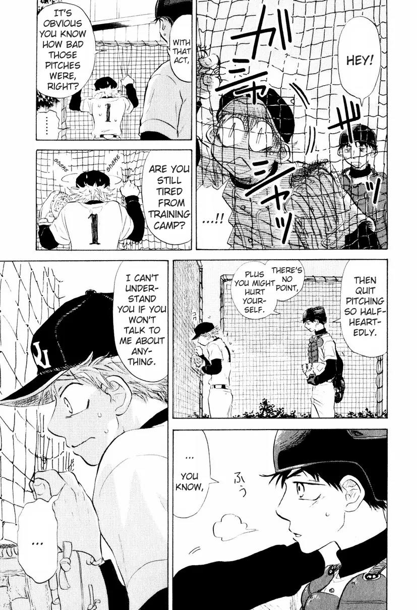 Ookiku Furikabutte chapter 9 page 24