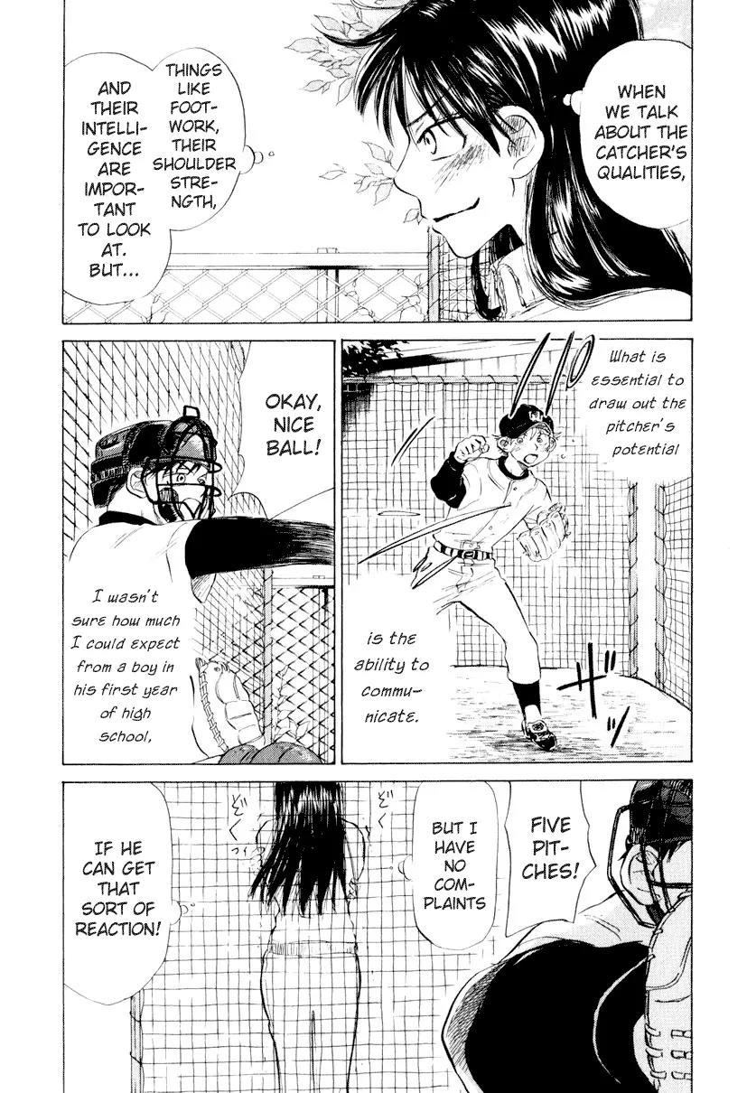 Ookiku Furikabutte chapter 9 page 33