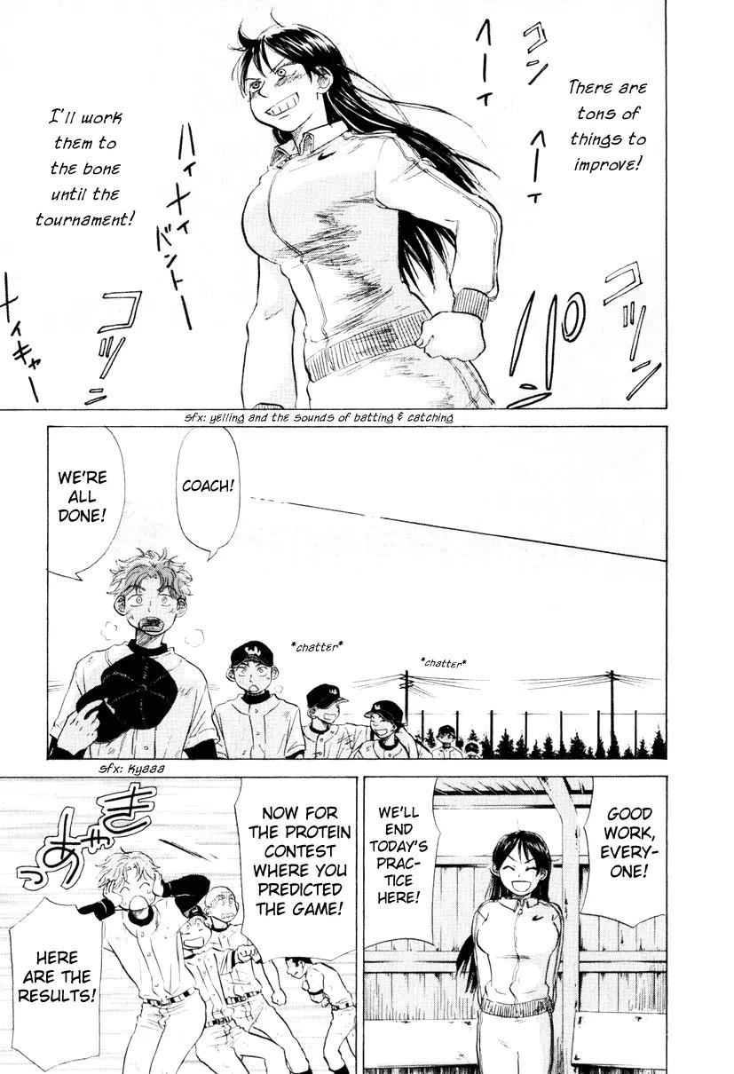 Ookiku Furikabutte chapter 9 page 36