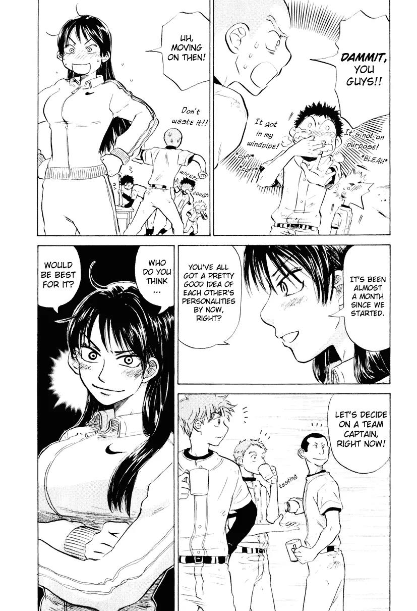 Ookiku Furikabutte chapter 9 page 39