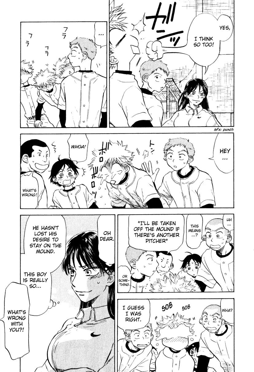 Ookiku Furikabutte chapter 9 page 4
