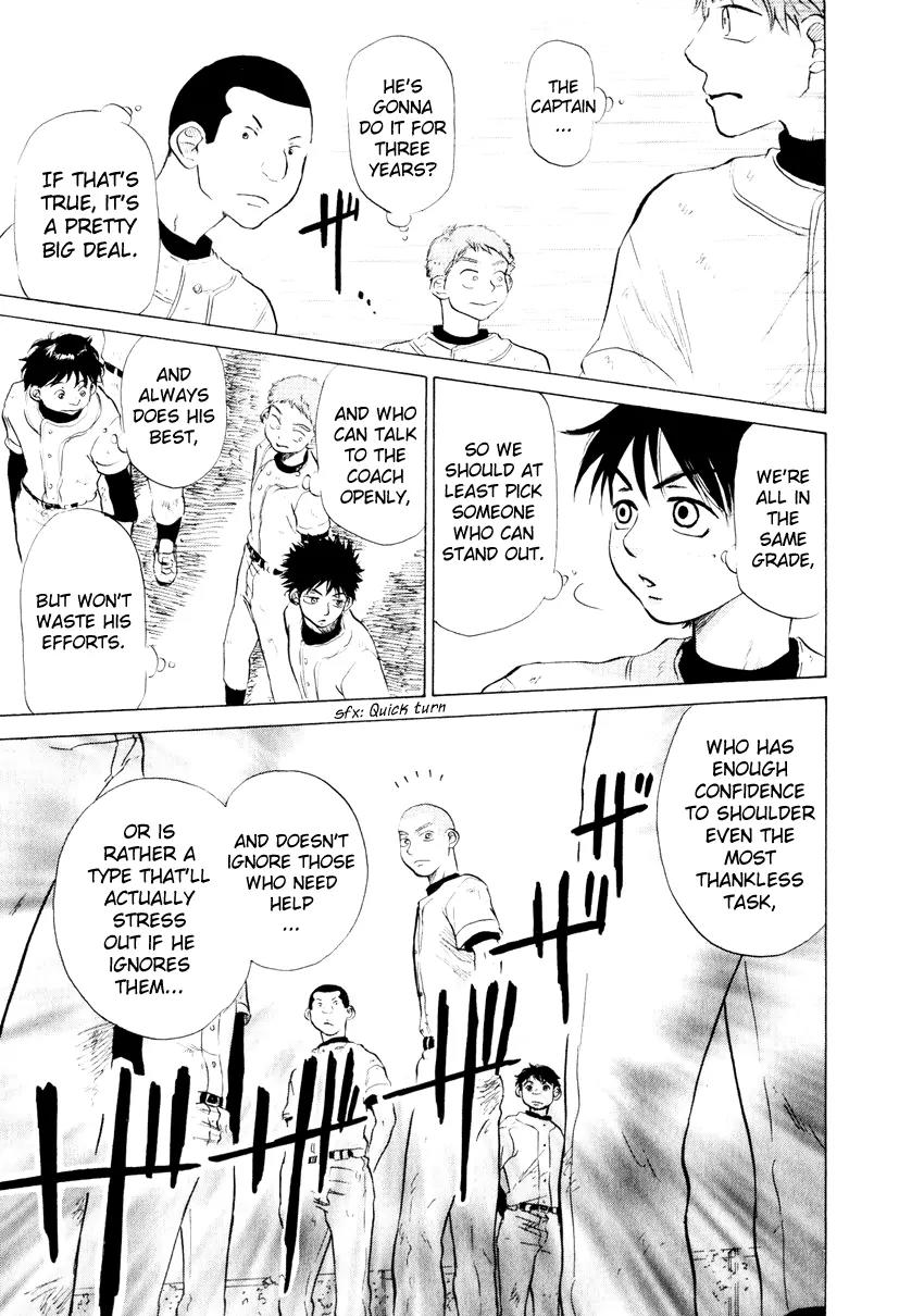 Ookiku Furikabutte chapter 9 page 40