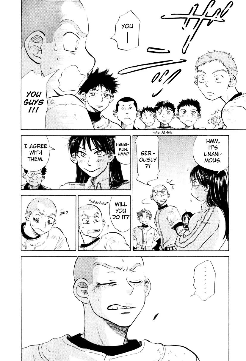 Ookiku Furikabutte chapter 9 page 41