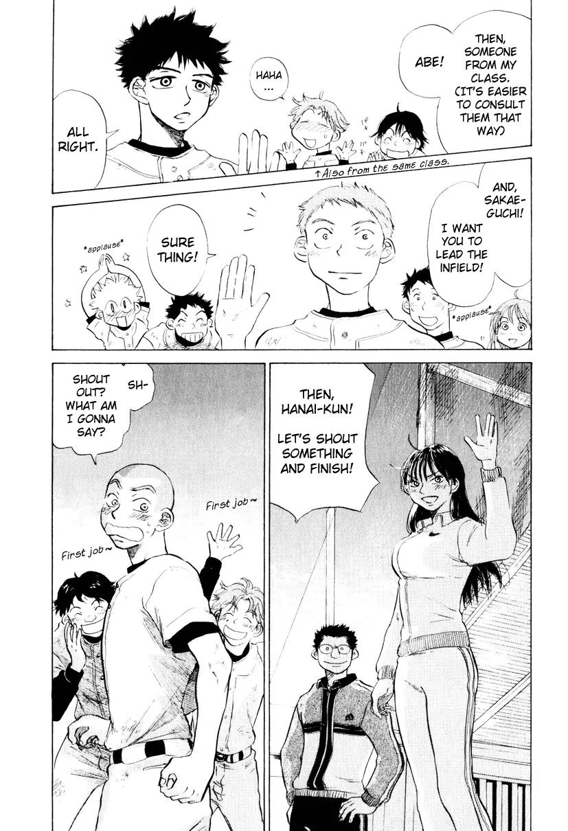 Ookiku Furikabutte chapter 9 page 43