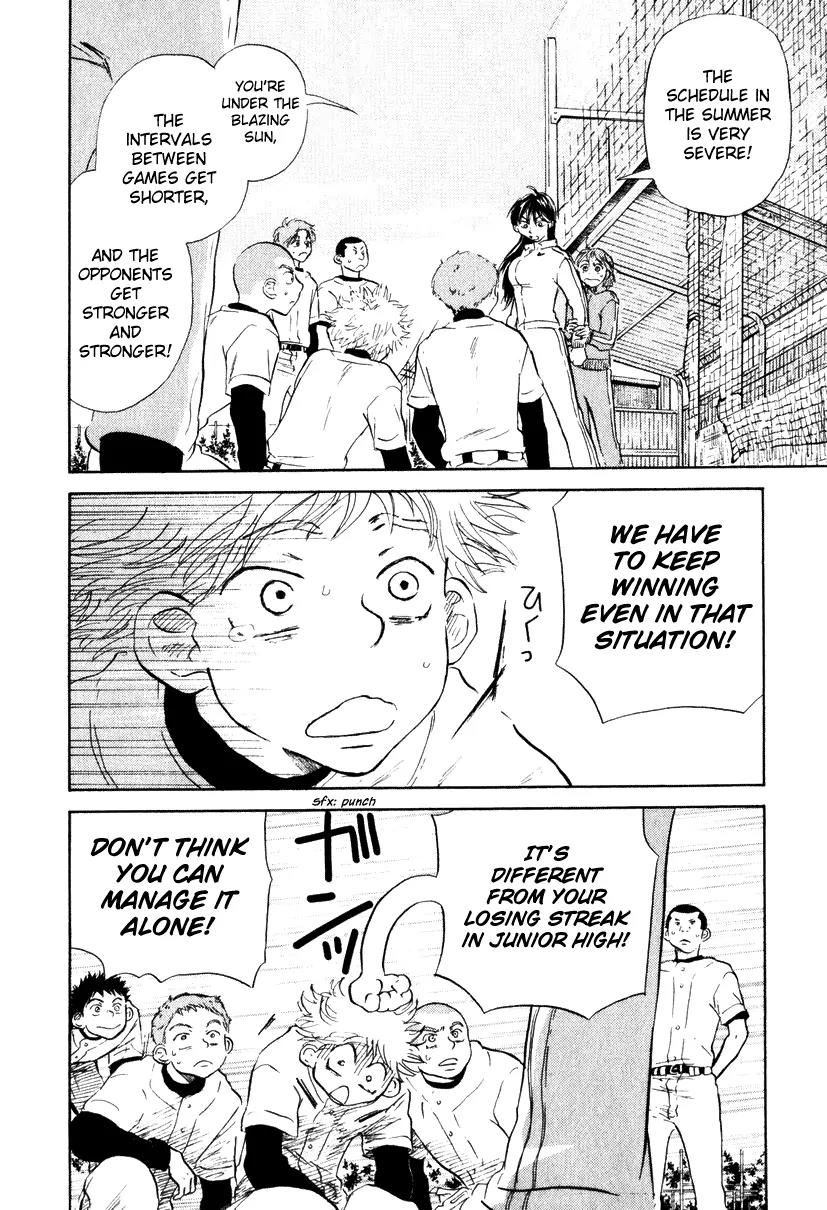 Ookiku Furikabutte chapter 9 page 7