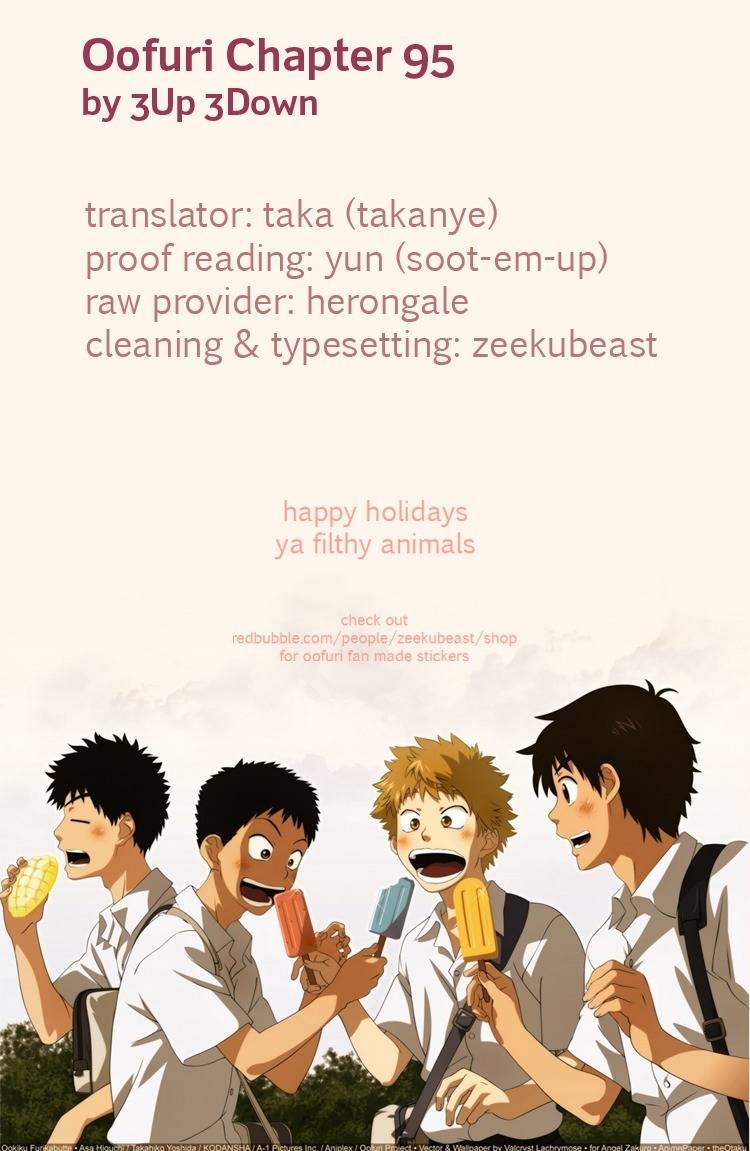 Ookiku Furikabutte chapter 95 page 1
