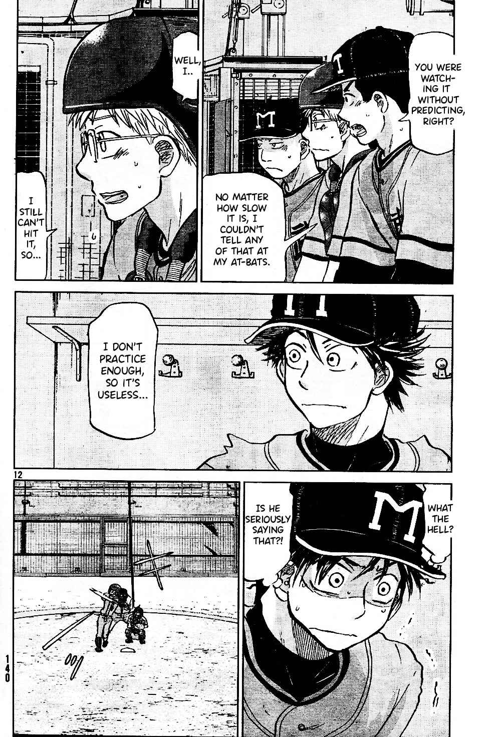 Ookiku Furikabutte chapter 95 page 13