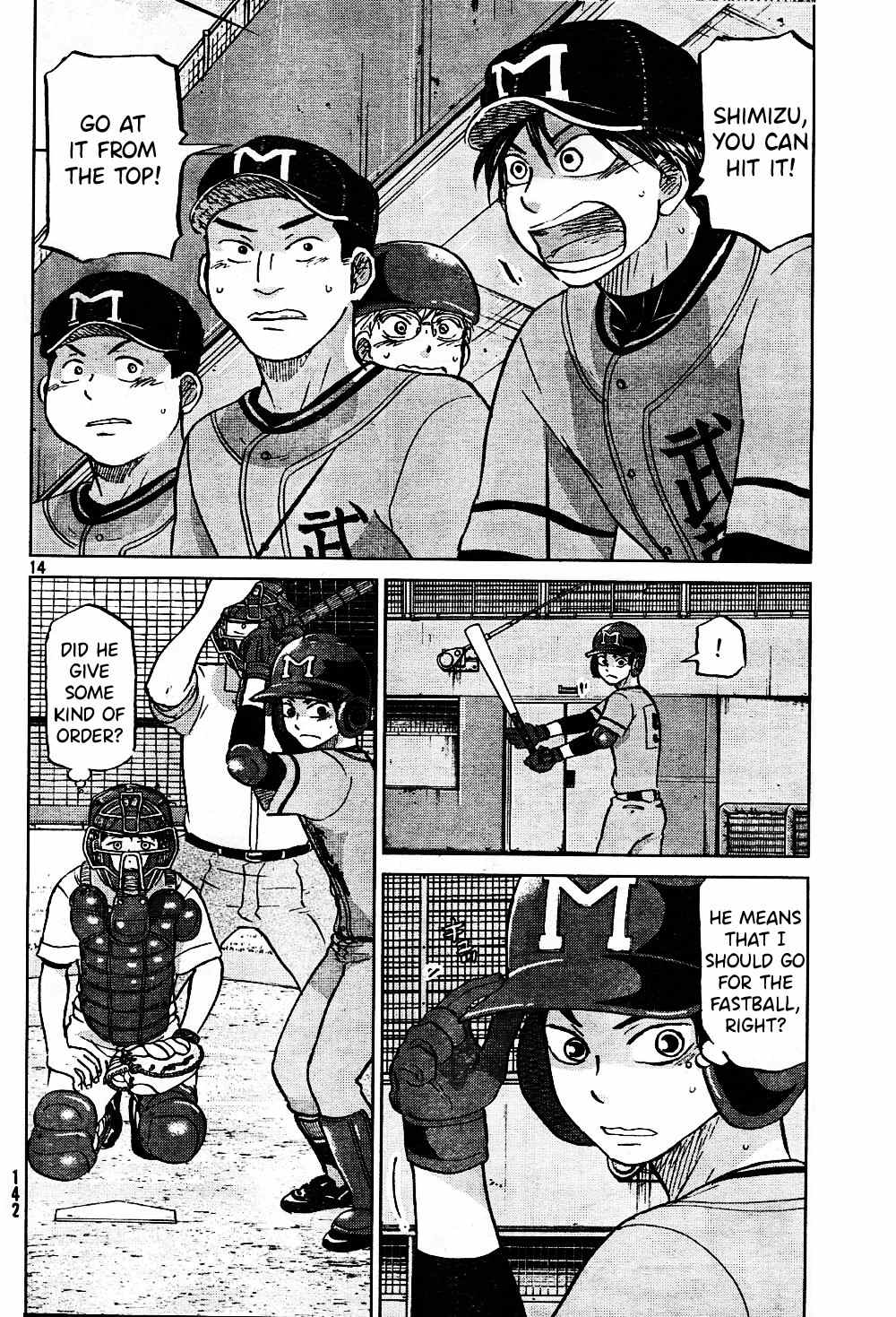 Ookiku Furikabutte chapter 95 page 15