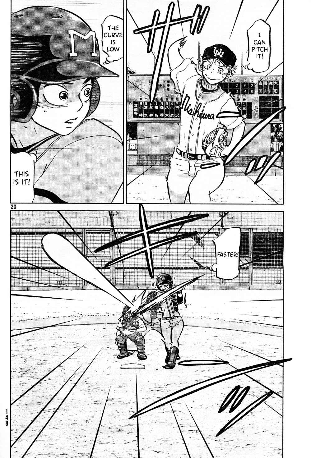 Ookiku Furikabutte chapter 95 page 21