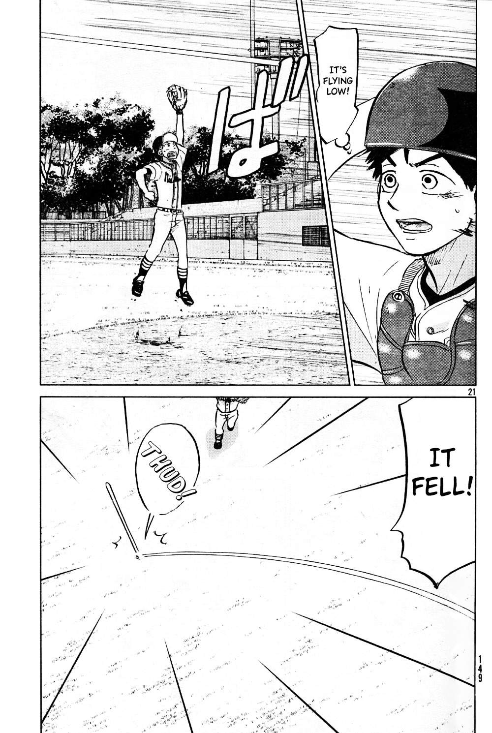 Ookiku Furikabutte chapter 95 page 22