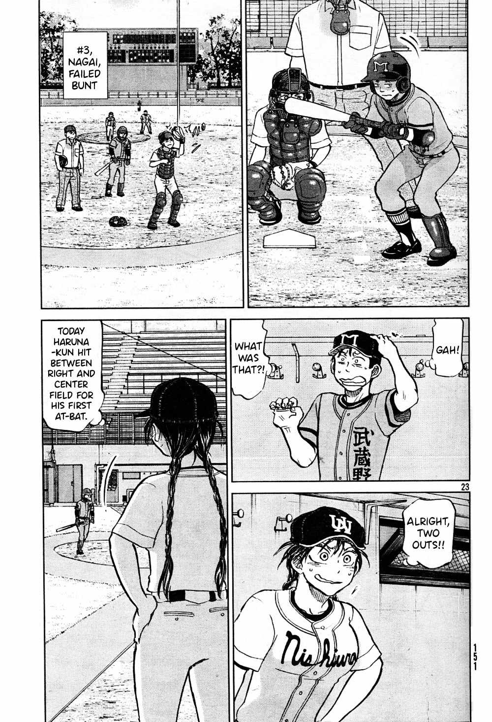 Ookiku Furikabutte chapter 95 page 24