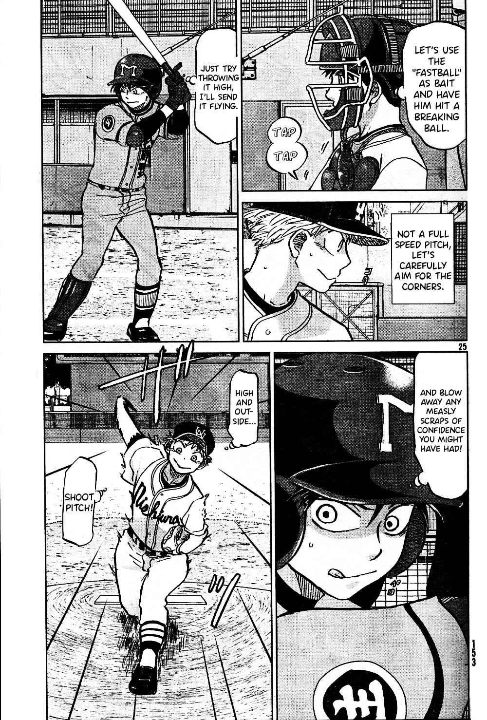 Ookiku Furikabutte chapter 95 page 26