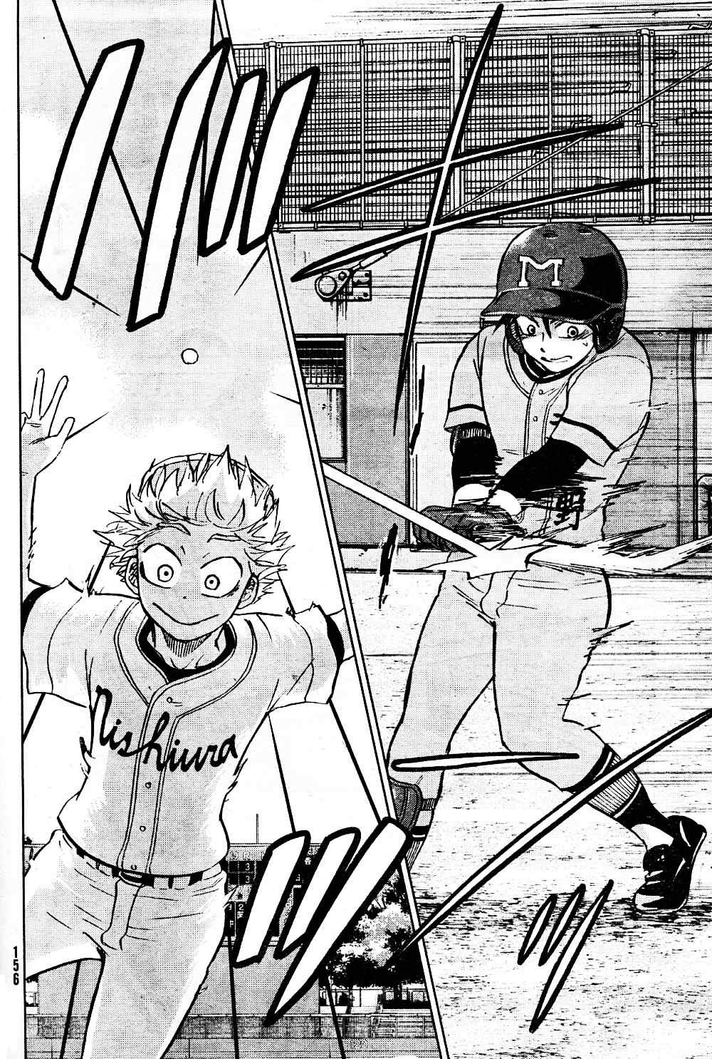 Ookiku Furikabutte chapter 95 page 29