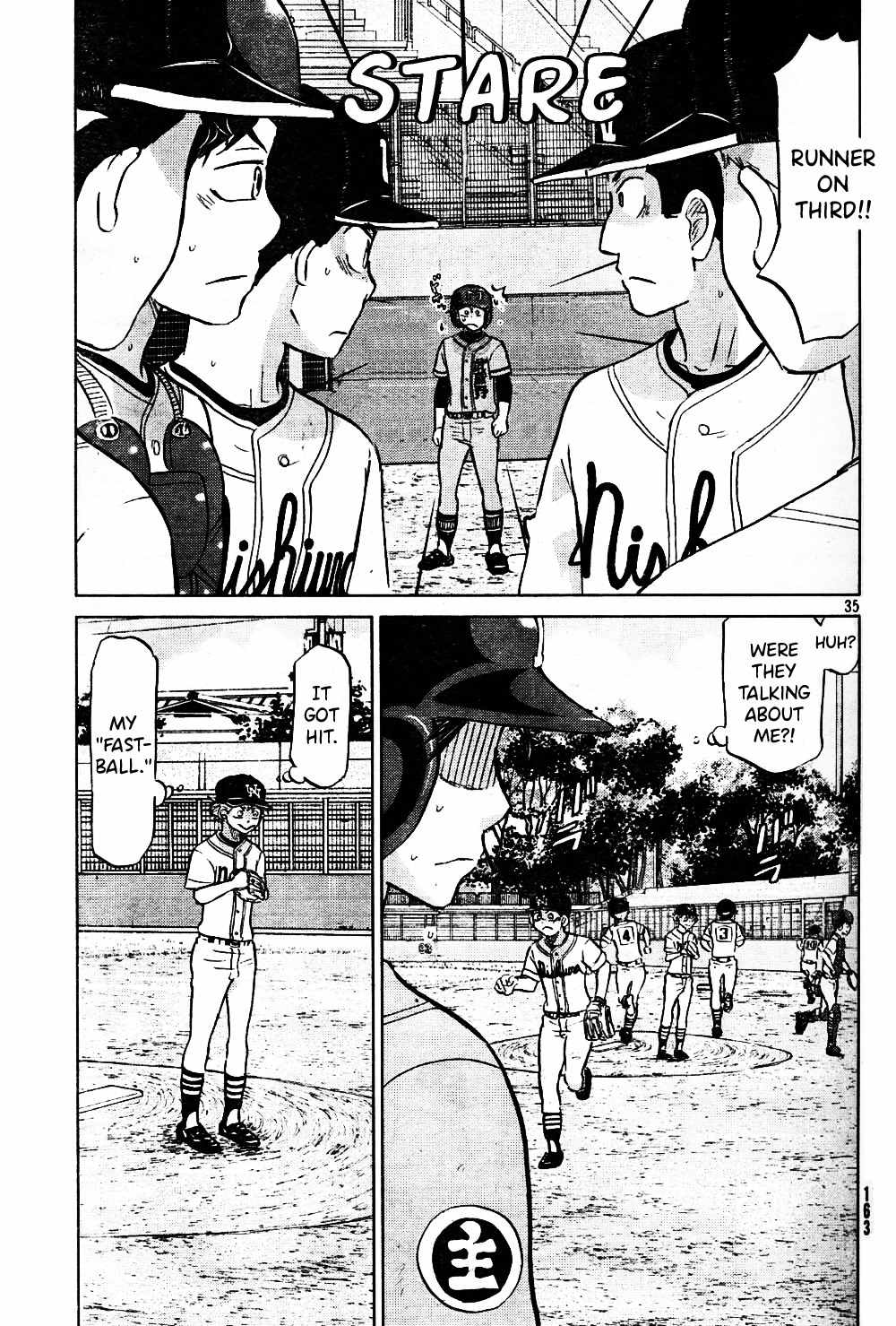 Ookiku Furikabutte chapter 95 page 36