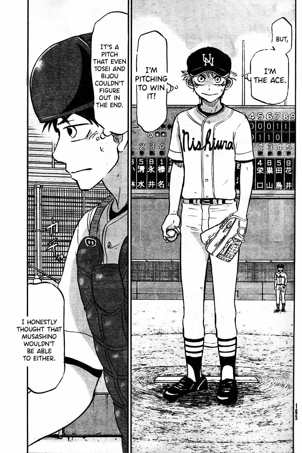 Ookiku Furikabutte chapter 95 page 38