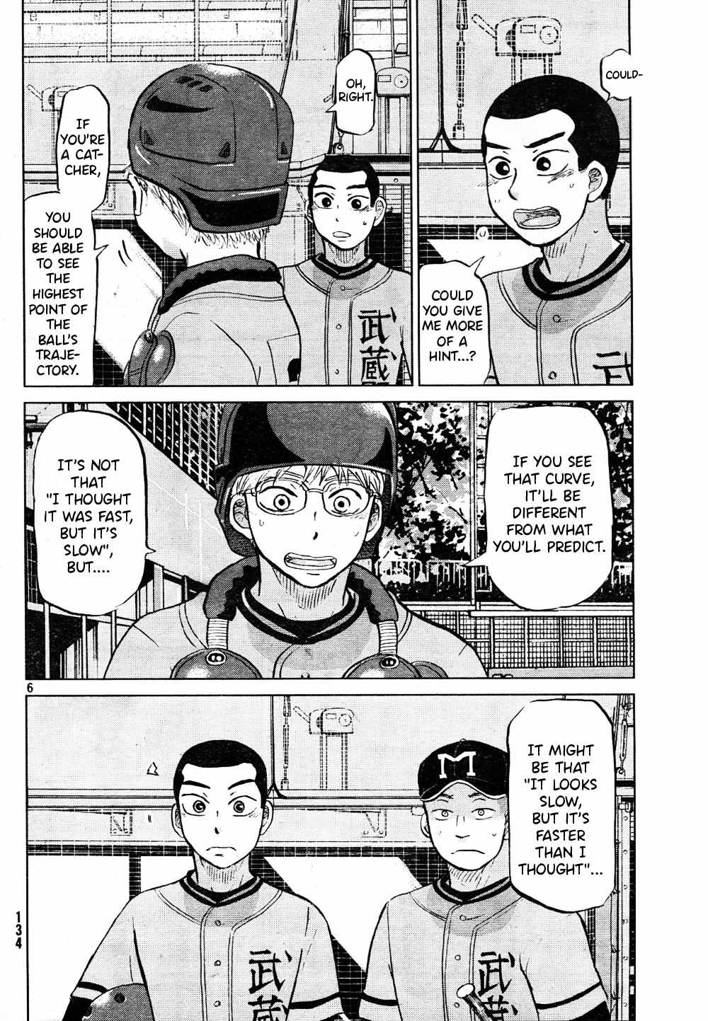 Ookiku Furikabutte chapter 95 page 7