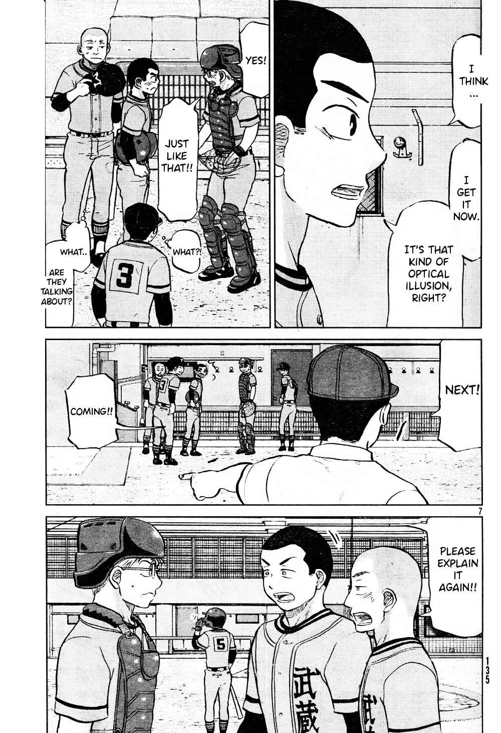 Ookiku Furikabutte chapter 95 page 8