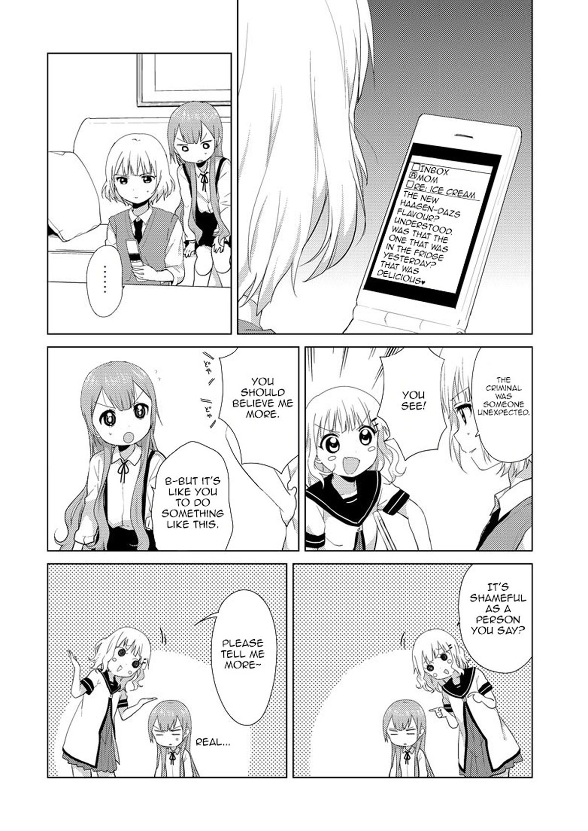 Oomuro-ke chapter 1 page 6