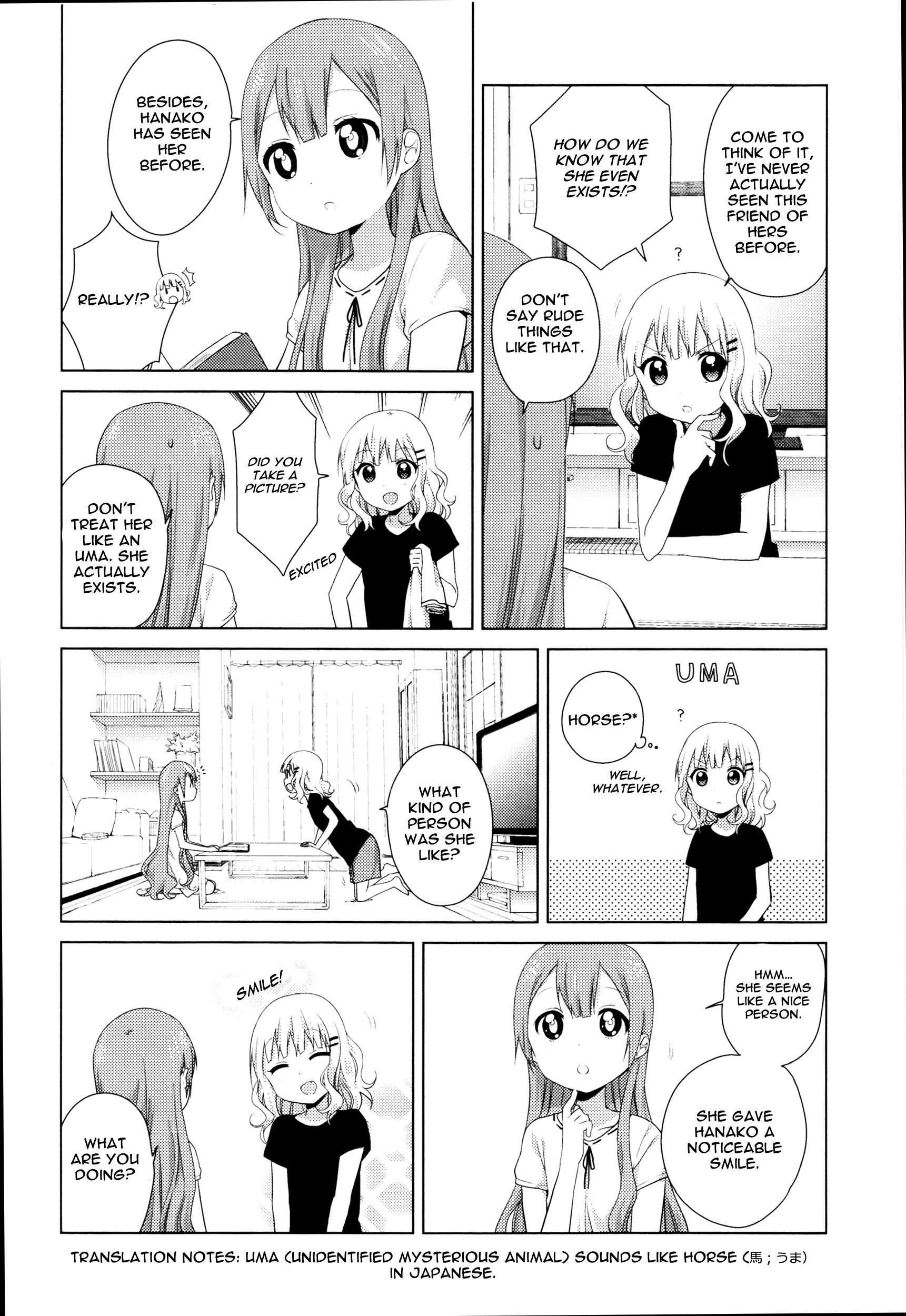 Oomuro-ke chapter 11 page 3