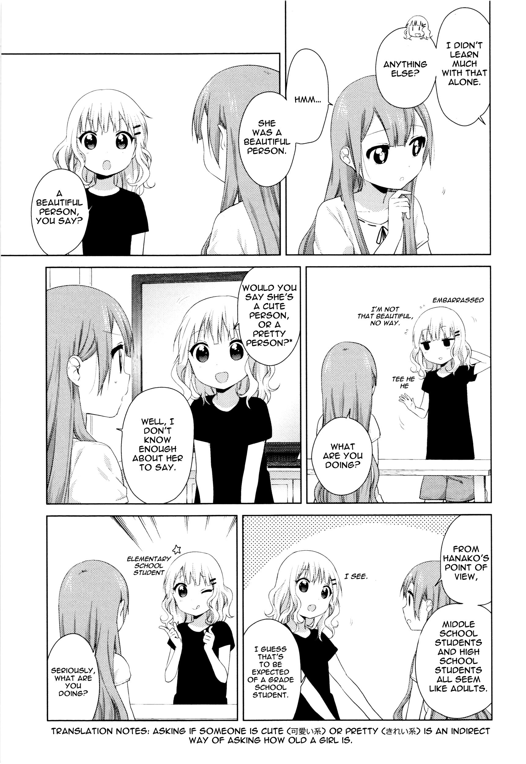 Oomuro-ke chapter 11 page 4