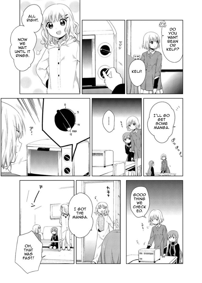 Oomuro-ke chapter 13 page 3