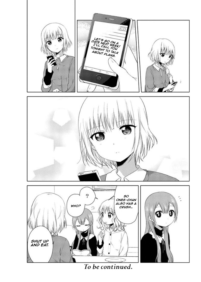 Oomuro-ke chapter 13 page 6