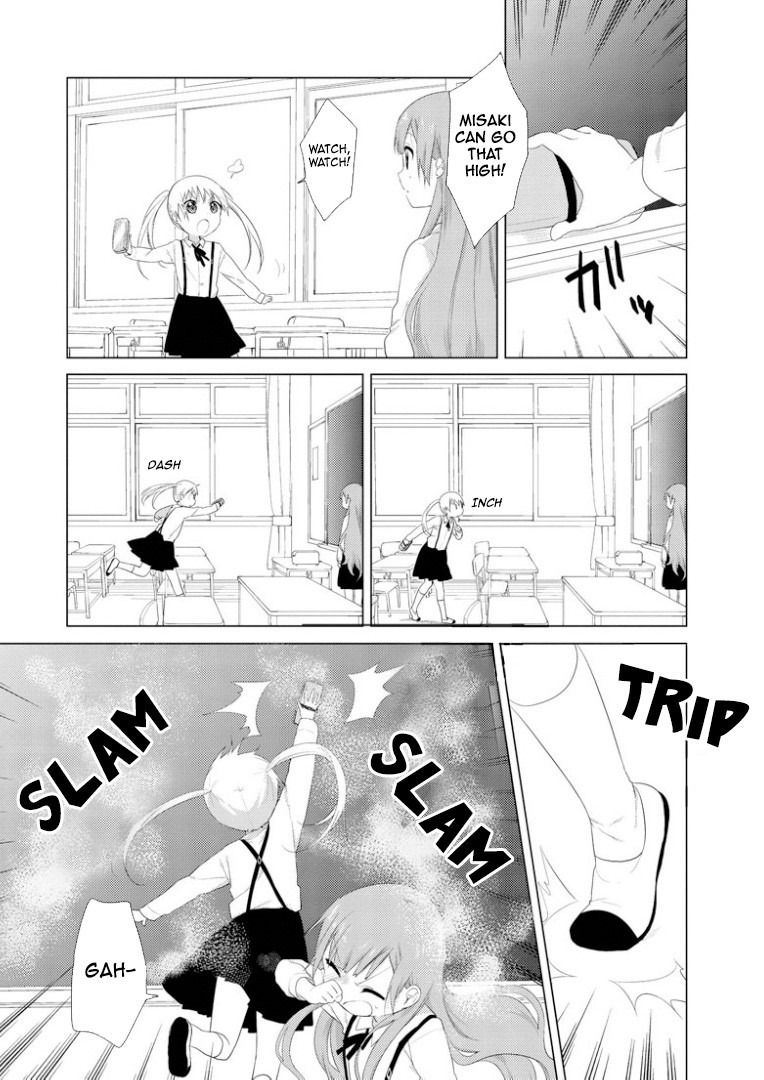 Oomuro-ke chapter 15 page 3