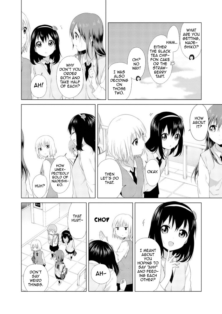 Oomuro-ke chapter 16 page 2