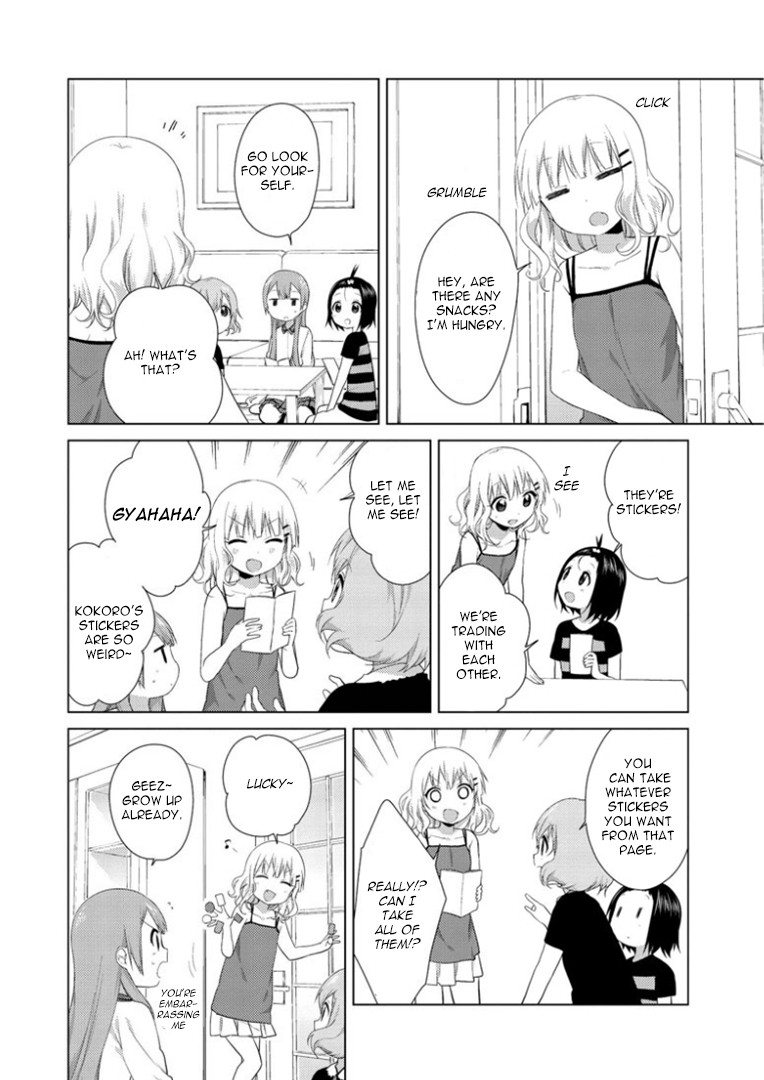 Oomuro-ke chapter 17 page 5