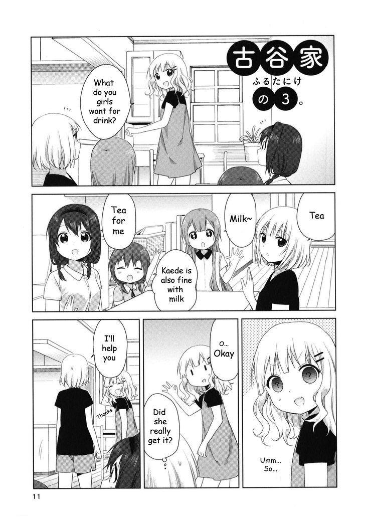 Oomuro-ke chapter 19.5 page 11