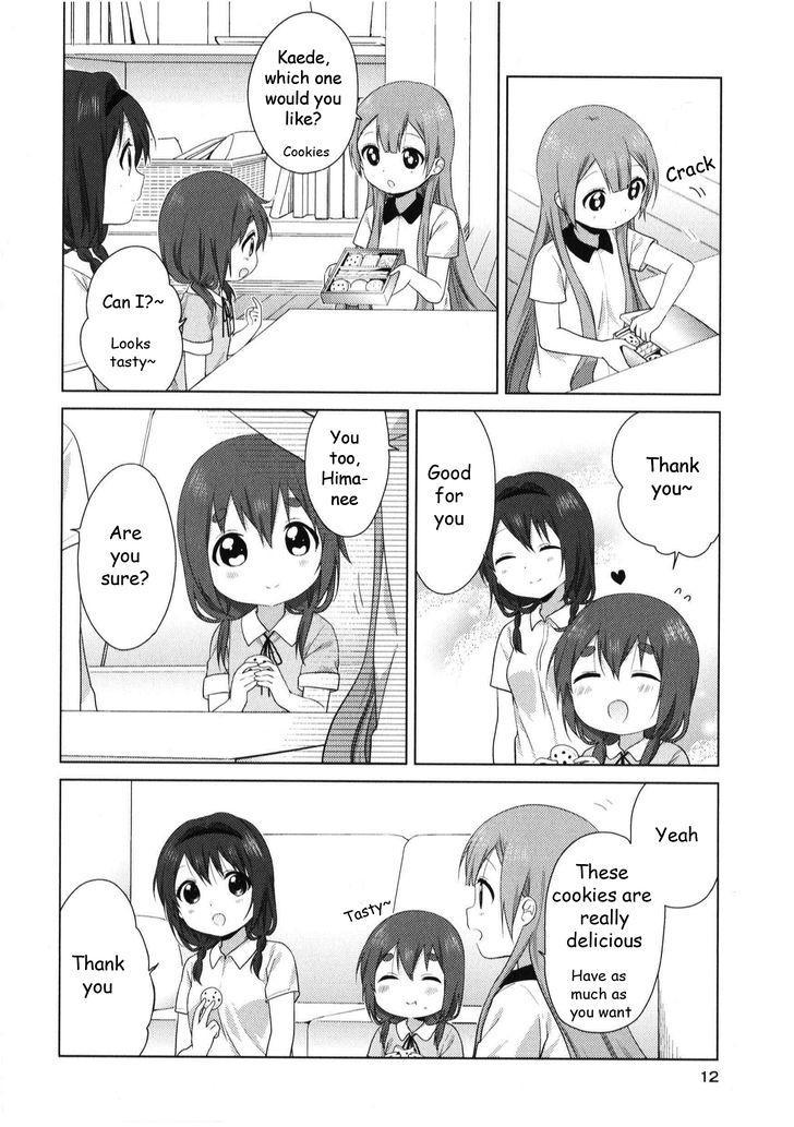 Oomuro-ke chapter 19.5 page 12