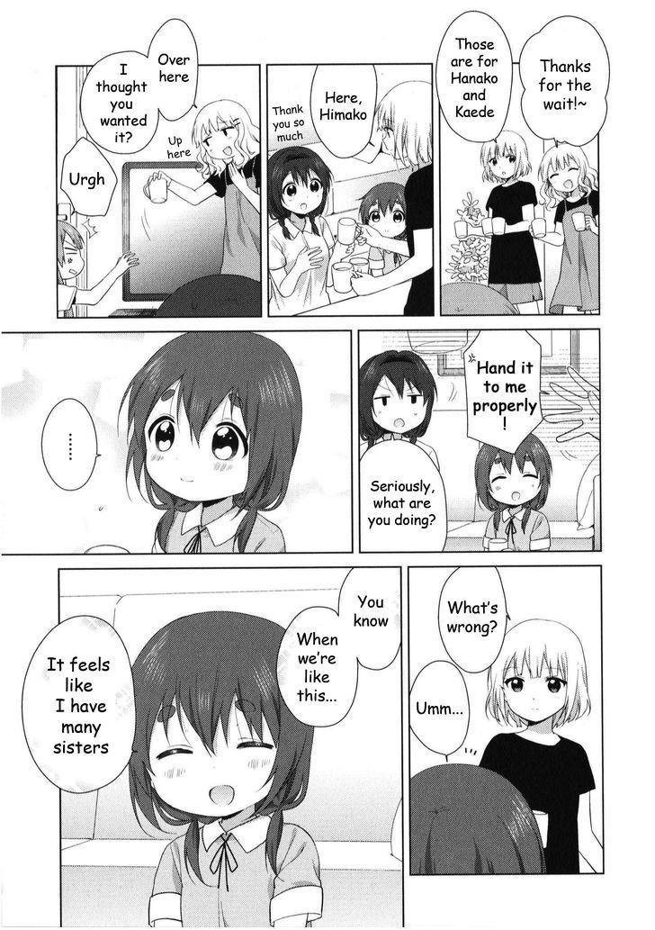 Oomuro-ke chapter 19.5 page 13