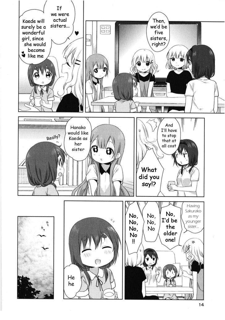 Oomuro-ke chapter 19.5 page 14